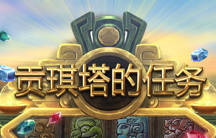 新爱体育