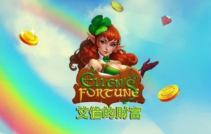 2488499com澳门彩