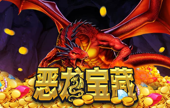 东赢体育app官网下载